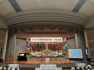 IMG_6713