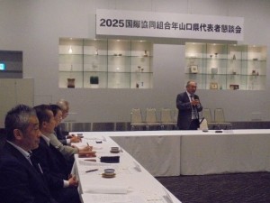 懇談会5